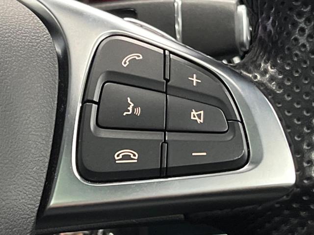 Cクラスステーションワゴン C220d ステーションワゴンローレウスエディション パノラミックスライディングルーフ レーダーセーフティパッケージ 純正ナビ フルセグ バックカメラ 黒革シート シートヒーター パワーシート パワーバックドア LEDヘッドライト LEDフォグライト(45枚目)