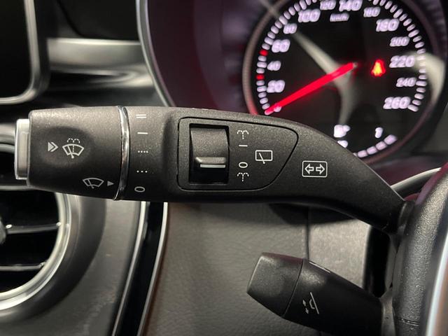 Cクラスステーションワゴン C220d ステーションワゴンローレウスエディション パノラミックスライディングルーフ レーダーセーフティパッケージ 純正ナビ フルセグ バックカメラ 黒革シート シートヒーター パワーシート パワーバックドア LEDヘッドライト LEDフォグライト(47枚目)