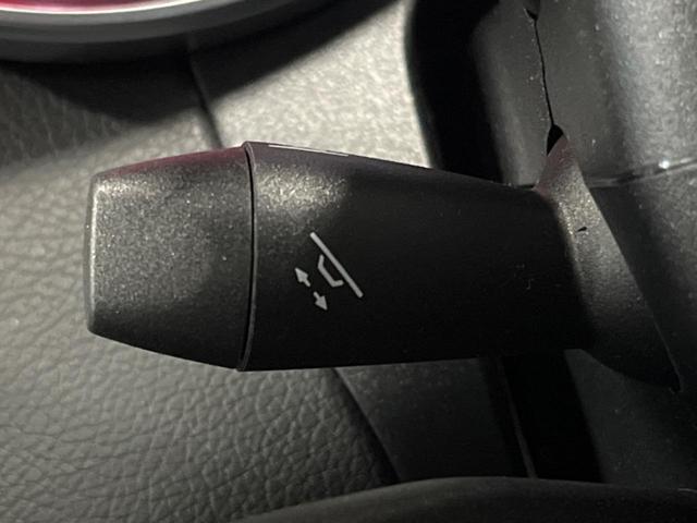 Cクラスステーションワゴン C220d ステーションワゴンローレウスエディション パノラミックスライディングルーフ レーダーセーフティパッケージ 純正ナビ フルセグ バックカメラ 黒革シート シートヒーター パワーシート パワーバックドア LEDヘッドライト LEDフォグライト(48枚目)