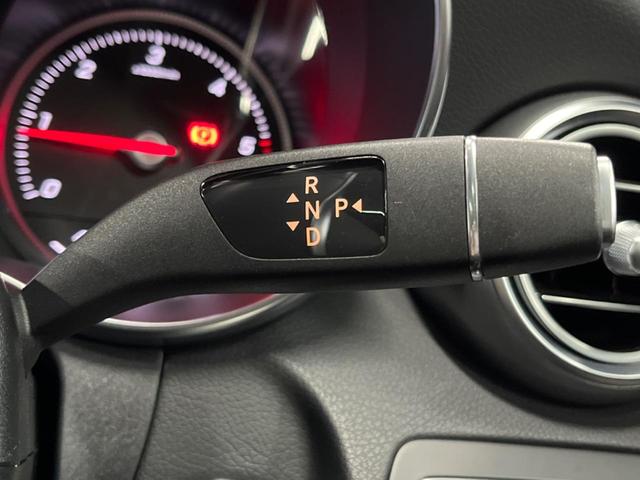 Cクラスステーションワゴン C220d ステーションワゴンローレウスエディション パノラミックスライディングルーフ レーダーセーフティパッケージ 純正ナビ フルセグ バックカメラ 黒革シート シートヒーター パワーシート パワーバックドア LEDヘッドライト LEDフォグライト(49枚目)