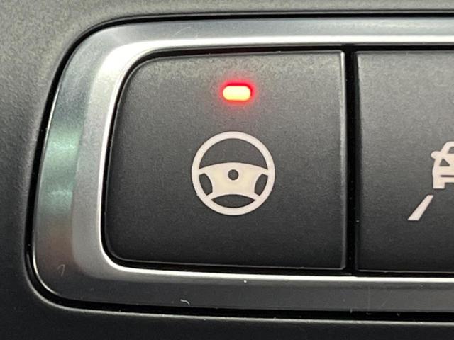 Cクラスステーションワゴン C220d ステーションワゴンローレウスエディション パノラミックスライディングルーフ レーダーセーフティパッケージ 純正ナビ フルセグ バックカメラ 黒革シート シートヒーター パワーシート パワーバックドア LEDヘッドライト LEDフォグライト(50枚目)