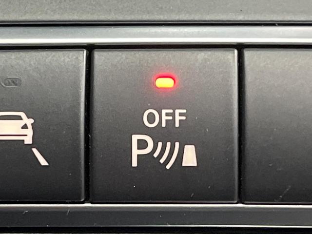 Cクラスステーションワゴン C220d ステーションワゴンローレウスエディション パノラミックスライディングルーフ レーダーセーフティパッケージ 純正ナビ フルセグ バックカメラ 黒革シート シートヒーター パワーシート パワーバックドア LEDヘッドライト LEDフォグライト(52枚目)