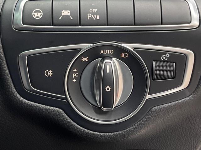 Cクラスステーションワゴン C220d ステーションワゴンローレウスエディション パノラミックスライディングルーフ レーダーセーフティパッケージ 純正ナビ フルセグ バックカメラ 黒革シート シートヒーター パワーシート パワーバックドア LEDヘッドライト LEDフォグライト(53枚目)