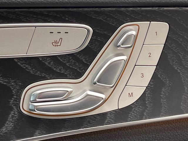 Cクラスステーションワゴン C220d ステーションワゴンローレウスエディション パノラミックスライディングルーフ レーダーセーフティパッケージ 純正ナビ フルセグ バックカメラ 黒革シート シートヒーター パワーシート パワーバックドア LEDヘッドライト LEDフォグライト(55枚目)