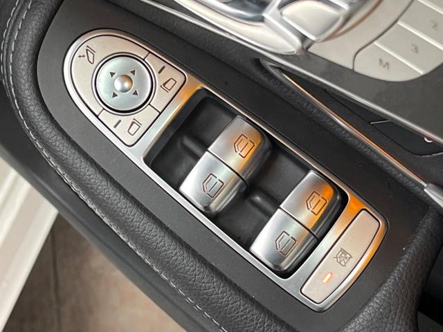 Cクラスステーションワゴン C220d ステーションワゴンローレウスエディション パノラミックスライディングルーフ レーダーセーフティパッケージ 純正ナビ フルセグ バックカメラ 黒革シート シートヒーター パワーシート パワーバックドア LEDヘッドライト LEDフォグライト(56枚目)