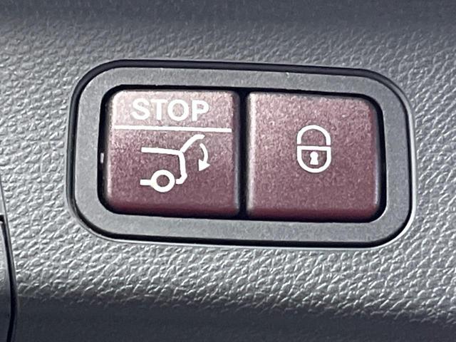 Cクラスステーションワゴン C220d ステーションワゴンローレウスエディション パノラミックスライディングルーフ レーダーセーフティパッケージ 純正ナビ フルセグ バックカメラ 黒革シート シートヒーター パワーシート パワーバックドア LEDヘッドライト LEDフォグライト(58枚目)