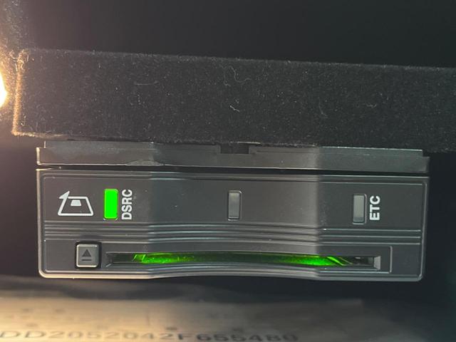 Cクラスステーションワゴン C220d ステーションワゴンローレウスエディション パノラミックスライディングルーフ レーダーセーフティパッケージ 純正ナビ フルセグ バックカメラ 黒革シート シートヒーター パワーシート パワーバックドア LEDヘッドライト LEDフォグライト(61枚目)