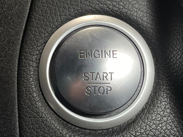Cクラスステーションワゴン C220d ステーションワゴンローレウスエディション パノラミックスライディングルーフ レーダーセーフティパッケージ 純正ナビ フルセグ バックカメラ 黒革シート シートヒーター パワーシート パワーバックドア LEDヘッドライト LEDフォグライト(65枚目)