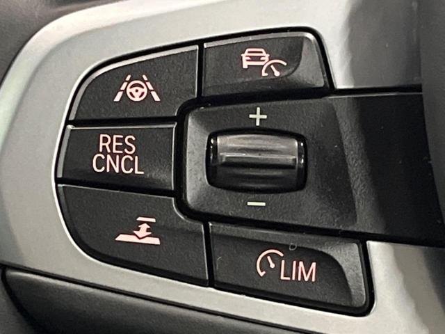 ５シリーズ ５３０ｉ　Ｍスポーツ　セレクトパッケージ　パーキングアシストプラス　ドライビングアシストプラス　純正ナビ　フルセグ　黒革シート　シートヒーター　パワーシート　パワーバックドア　ＬＥＤヘッドライト　ＬＥＤフォグライト　ＥＴＣ（5枚目）