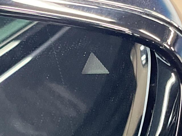 ５シリーズ ５３０ｉ　Ｍスポーツ　セレクトパッケージ　パーキングアシストプラス　ドライビングアシストプラス　純正ナビ　フルセグ　黒革シート　シートヒーター　パワーシート　パワーバックドア　ＬＥＤヘッドライト　ＬＥＤフォグライト　ＥＴＣ（8枚目）