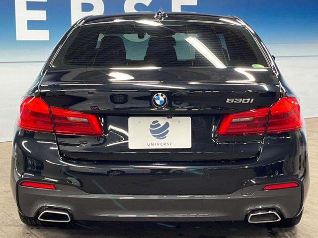 ５シリーズ ５３０ｉ　Ｍスポーツ　セレクトパッケージ　パーキングアシストプラス　ドライビングアシストプラス　純正ナビ　フルセグ　黒革シート　シートヒーター　パワーシート　パワーバックドア　ＬＥＤヘッドライト　ＬＥＤフォグライト　ＥＴＣ（16枚目）