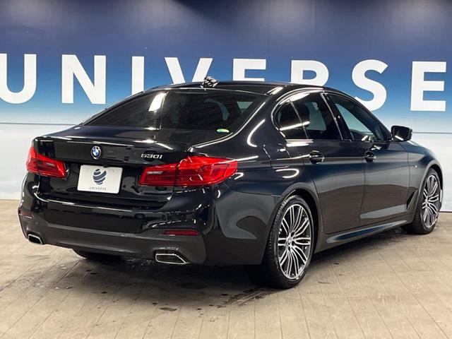 ５シリーズ ５３０ｉ　Ｍスポーツ　セレクトパッケージ　パーキングアシストプラス　ドライビングアシストプラス　純正ナビ　フルセグ　黒革シート　シートヒーター　パワーシート　パワーバックドア　ＬＥＤヘッドライト　ＬＥＤフォグライト　ＥＴＣ（23枚目）