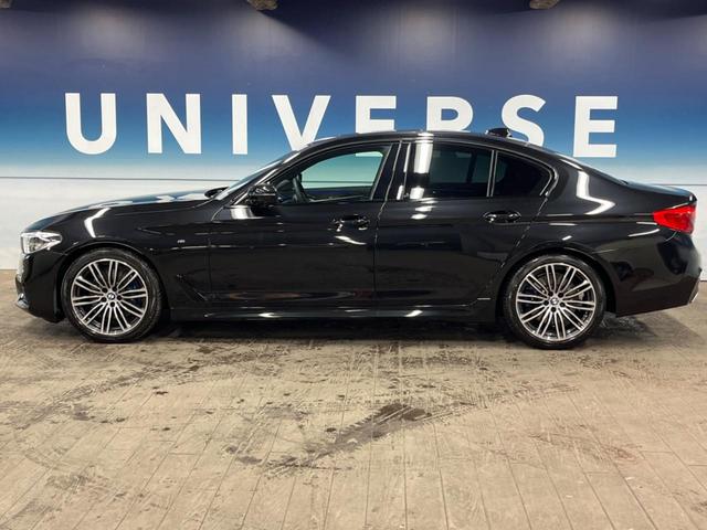 ５シリーズ ５３０ｉ　Ｍスポーツ　セレクトパッケージ　パーキングアシストプラス　ドライビングアシストプラス　純正ナビ　フルセグ　黒革シート　シートヒーター　パワーシート　パワーバックドア　ＬＥＤヘッドライト　ＬＥＤフォグライト　ＥＴＣ（26枚目）