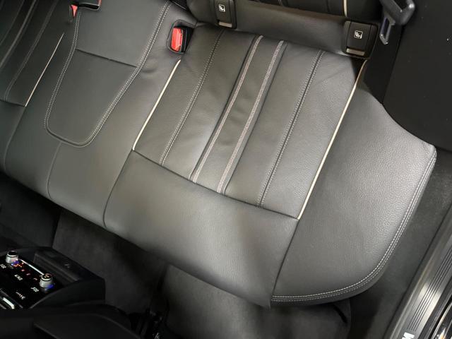 ５シリーズ ５３０ｉ　Ｍスポーツ　セレクトパッケージ　パーキングアシストプラス　ドライビングアシストプラス　純正ナビ　フルセグ　黒革シート　シートヒーター　パワーシート　パワーバックドア　ＬＥＤヘッドライト　ＬＥＤフォグライト　ＥＴＣ（30枚目）