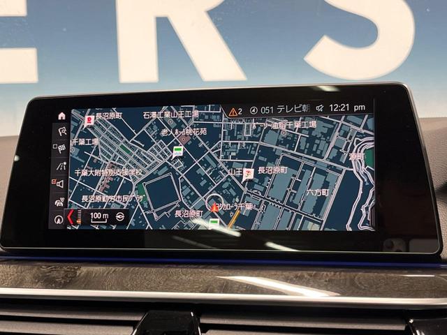 ５シリーズ ５３０ｉ　Ｍスポーツ　セレクトパッケージ　パーキングアシストプラス　ドライビングアシストプラス　純正ナビ　フルセグ　黒革シート　シートヒーター　パワーシート　パワーバックドア　ＬＥＤヘッドライト　ＬＥＤフォグライト　ＥＴＣ（40枚目）