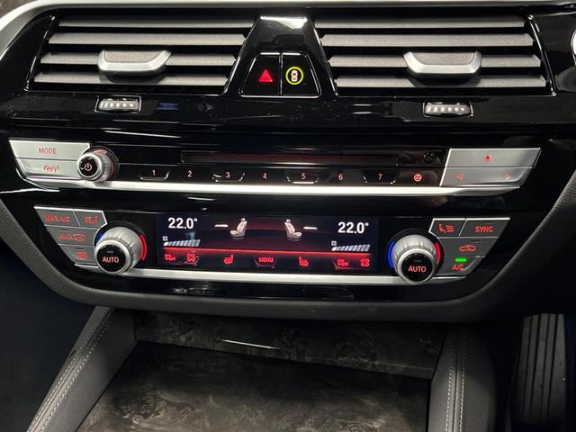 ５シリーズ ５３０ｉ　Ｍスポーツ　セレクトパッケージ　パーキングアシストプラス　ドライビングアシストプラス　純正ナビ　フルセグ　黒革シート　シートヒーター　パワーシート　パワーバックドア　ＬＥＤヘッドライト　ＬＥＤフォグライト　ＥＴＣ（44枚目）