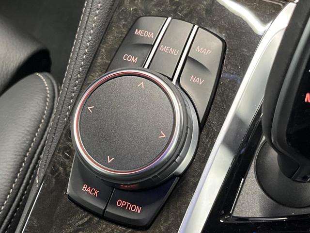 ５シリーズ ５３０ｉ　Ｍスポーツ　セレクトパッケージ　パーキングアシストプラス　ドライビングアシストプラス　純正ナビ　フルセグ　黒革シート　シートヒーター　パワーシート　パワーバックドア　ＬＥＤヘッドライト　ＬＥＤフォグライト　ＥＴＣ（45枚目）