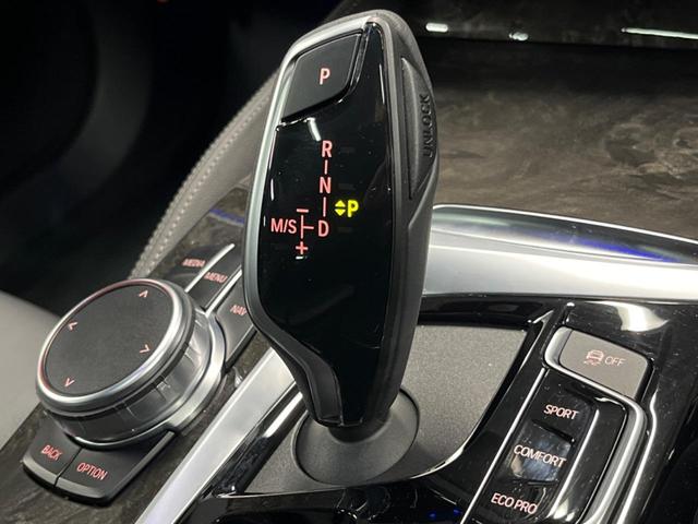 ５シリーズ ５３０ｉ　Ｍスポーツ　セレクトパッケージ　パーキングアシストプラス　ドライビングアシストプラス　純正ナビ　フルセグ　黒革シート　シートヒーター　パワーシート　パワーバックドア　ＬＥＤヘッドライト　ＬＥＤフォグライト　ＥＴＣ（46枚目）