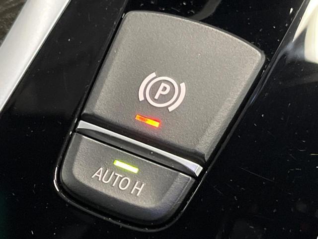 ５シリーズ ５３０ｉ　Ｍスポーツ　セレクトパッケージ　パーキングアシストプラス　ドライビングアシストプラス　純正ナビ　フルセグ　黒革シート　シートヒーター　パワーシート　パワーバックドア　ＬＥＤヘッドライト　ＬＥＤフォグライト　ＥＴＣ（47枚目）