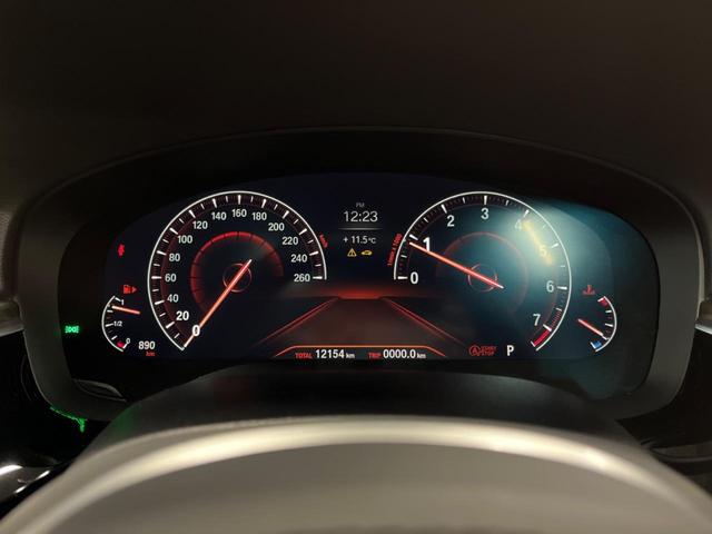 ５シリーズ ５３０ｉ　Ｍスポーツ　セレクトパッケージ　パーキングアシストプラス　ドライビングアシストプラス　純正ナビ　フルセグ　黒革シート　シートヒーター　パワーシート　パワーバックドア　ＬＥＤヘッドライト　ＬＥＤフォグライト　ＥＴＣ（53枚目）