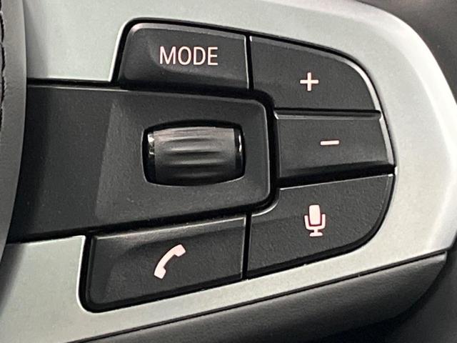 ５シリーズ ５３０ｉ　Ｍスポーツ　セレクトパッケージ　パーキングアシストプラス　ドライビングアシストプラス　純正ナビ　フルセグ　黒革シート　シートヒーター　パワーシート　パワーバックドア　ＬＥＤヘッドライト　ＬＥＤフォグライト　ＥＴＣ（54枚目）