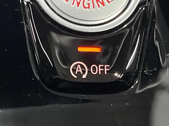 ５シリーズ ５３０ｉ　Ｍスポーツ　セレクトパッケージ　パーキングアシストプラス　ドライビングアシストプラス　純正ナビ　フルセグ　黒革シート　シートヒーター　パワーシート　パワーバックドア　ＬＥＤヘッドライト　ＬＥＤフォグライト　ＥＴＣ（57枚目）