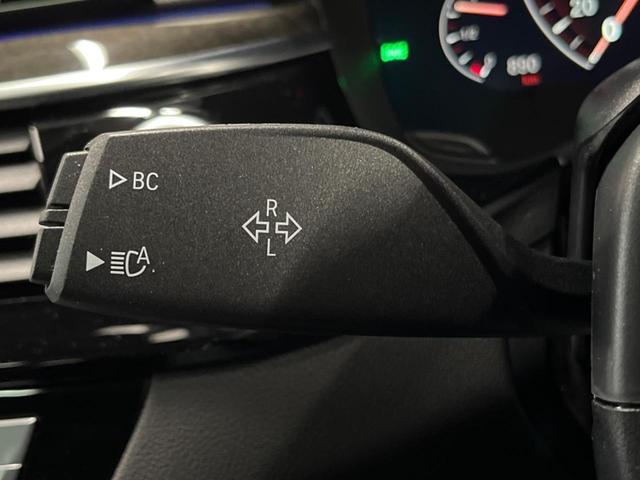 ５シリーズ ５３０ｉ　Ｍスポーツ　セレクトパッケージ　パーキングアシストプラス　ドライビングアシストプラス　純正ナビ　フルセグ　黒革シート　シートヒーター　パワーシート　パワーバックドア　ＬＥＤヘッドライト　ＬＥＤフォグライト　ＥＴＣ（58枚目）