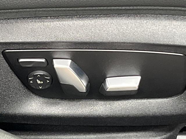 ５シリーズ ５３０ｉ　Ｍスポーツ　セレクトパッケージ　パーキングアシストプラス　ドライビングアシストプラス　純正ナビ　フルセグ　黒革シート　シートヒーター　パワーシート　パワーバックドア　ＬＥＤヘッドライト　ＬＥＤフォグライト　ＥＴＣ（64枚目）