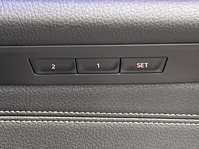 ５シリーズ ５３０ｉ　Ｍスポーツ　セレクトパッケージ　パーキングアシストプラス　ドライビングアシストプラス　純正ナビ　フルセグ　黒革シート　シートヒーター　パワーシート　パワーバックドア　ＬＥＤヘッドライト　ＬＥＤフォグライト　ＥＴＣ（65枚目）