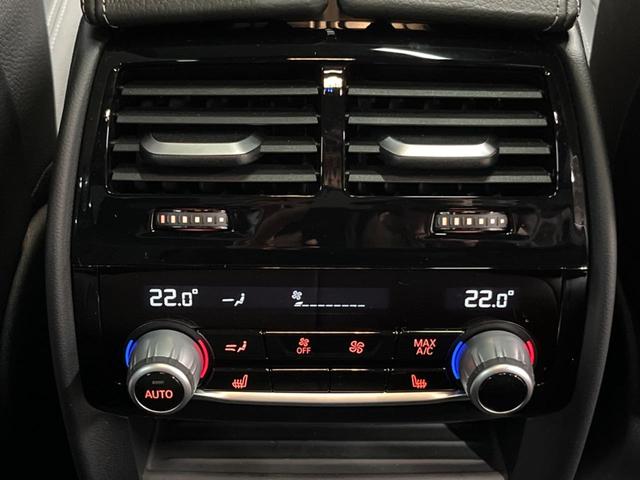 ５シリーズ ５３０ｉ　Ｍスポーツ　セレクトパッケージ　パーキングアシストプラス　ドライビングアシストプラス　純正ナビ　フルセグ　黒革シート　シートヒーター　パワーシート　パワーバックドア　ＬＥＤヘッドライト　ＬＥＤフォグライト　ＥＴＣ（66枚目）