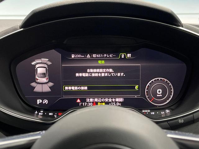 ＴＴクーペ １．８ＴＦＳＩ　Ｓラインパッケージ　アシスタンスパッケージ　純正ナビ　フルセグ　Ｂｌｕｅｔｏｏｔｈ　ハーフレザーシート　ＬＥＤヘッドライト　ＬＥＤフォグライト　パドルシフト　オートエアコン　純正１８インチアルミホイール　ＥＴＣ　禁煙車（46枚目）