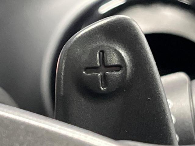 スマートフォーフォー BRABUS スポーツ ガラスルーフ ナビ バックカメラ レーンキーピングアシスト パークディスタンスコントロール フルセグ Bluetooth 黒革シート シートヒーター LEDヘッドライト オートエアコン ETC 禁煙車(39枚目)