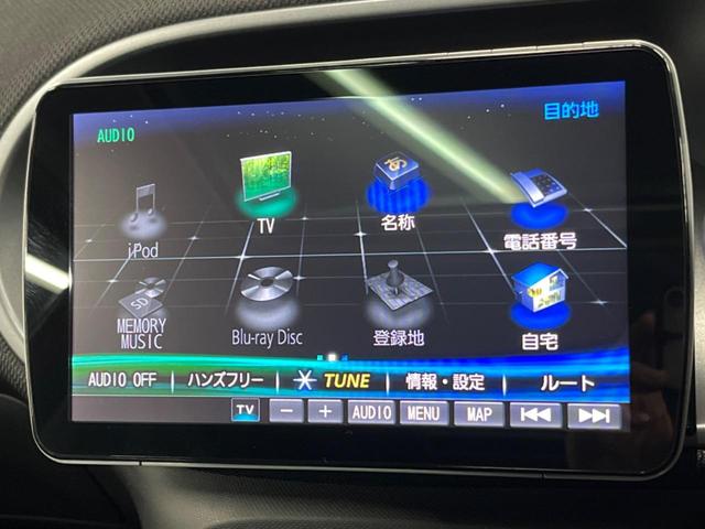 スマートフォーフォー BRABUS スポーツ ガラスルーフ ナビ バックカメラ レーンキーピングアシスト パークディスタンスコントロール フルセグ Bluetooth 黒革シート シートヒーター LEDヘッドライト オートエアコン ETC 禁煙車(40枚目)