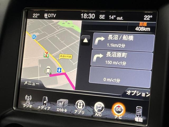 ジープ・グランドチェロキー アルティテュード 純正ナビ 地デジ リアビューカメラ 革/スエードコンビシート 純正20インチブラック塗装アルミ HIDヘッドランプ パワーシート シートヒーター スマートキー ETC(4枚目)