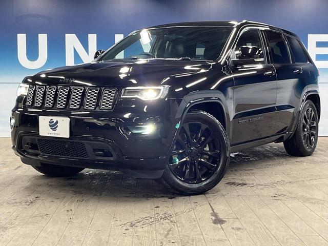 ジープ・グランドチェロキー アルティテュード 純正ナビ 地デジ リアビューカメラ 革/スエードコンビシート 純正20インチブラック塗装アルミ HIDヘッドランプ パワーシート シートヒーター スマートキー ETC(22枚目)