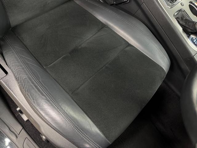 ジープ・グランドチェロキー アルティテュード 純正ナビ 地デジ リアビューカメラ 革/スエードコンビシート 純正20インチブラック塗装アルミ HIDヘッドランプ パワーシート シートヒーター スマートキー ETC(31枚目)