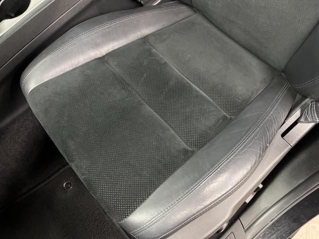 ジープ・グランドチェロキー アルティテュード 純正ナビ 地デジ リアビューカメラ 革/スエードコンビシート 純正20インチブラック塗装アルミ HIDヘッドランプ パワーシート シートヒーター スマートキー ETC(32枚目)