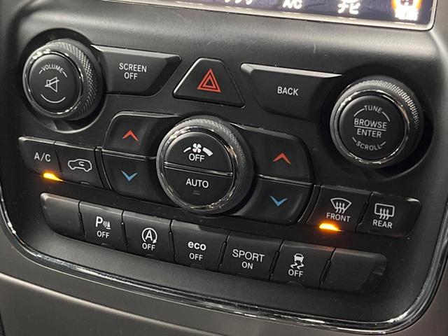 ジープ・グランドチェロキー アルティテュード 純正ナビ 地デジ リアビューカメラ 革/スエードコンビシート 純正20インチブラック塗装アルミ HIDヘッドランプ パワーシート シートヒーター スマートキー ETC(43枚目)