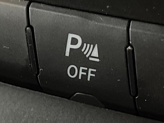 ジープ・グランドチェロキー アルティテュード 純正ナビ 地デジ リアビューカメラ 革/スエードコンビシート 純正20インチブラック塗装アルミ HIDヘッドランプ パワーシート シートヒーター スマートキー ETC(44枚目)