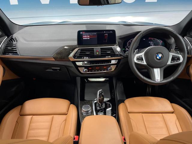 Ｘ３ ｘＤｒｉｖｅ　２０ｄ　Ｍスポーツハイラインパッケージ　セレクトパッケージ（パノラマサンルーフ／ｈａｒｍａｎｋａｒｄｏｎ）　ハイラインパッケージ（革シート／シートヒーター）　パーキングアシストプラス　ドライビングアシストプラス　純正ナビ　パワーバックドア（2枚目）