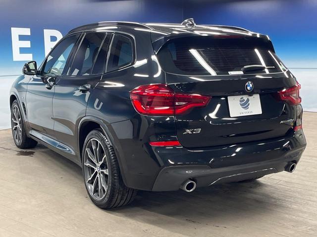 Ｘ３ ｘＤｒｉｖｅ　２０ｄ　Ｍスポーツハイラインパッケージ　セレクトパッケージ（パノラマサンルーフ／ｈａｒｍａｎｋａｒｄｏｎ）　ハイラインパッケージ（革シート／シートヒーター）　パーキングアシストプラス　ドライビングアシストプラス　純正ナビ　パワーバックドア（26枚目）