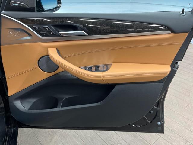 Ｘ３ ｘＤｒｉｖｅ　２０ｄ　Ｍスポーツハイラインパッケージ　セレクトパッケージ（パノラマサンルーフ／ｈａｒｍａｎｋａｒｄｏｎ）　ハイラインパッケージ（革シート／シートヒーター）　パーキングアシストプラス　ドライビングアシストプラス　純正ナビ　パワーバックドア（35枚目）