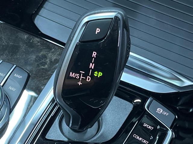 Ｘ３ ｘＤｒｉｖｅ　２０ｄ　Ｍスポーツハイラインパッケージ　セレクトパッケージ（パノラマサンルーフ／ｈａｒｍａｎｋａｒｄｏｎ）　ハイラインパッケージ（革シート／シートヒーター）　パーキングアシストプラス　ドライビングアシストプラス　純正ナビ　パワーバックドア（42枚目）