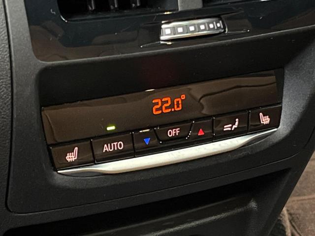 Ｘ３ ｘＤｒｉｖｅ　２０ｄ　Ｍスポーツハイラインパッケージ　セレクトパッケージ（パノラマサンルーフ／ｈａｒｍａｎｋａｒｄｏｎ）　ハイラインパッケージ（革シート／シートヒーター）　パーキングアシストプラス　ドライビングアシストプラス　純正ナビ　パワーバックドア（43枚目）