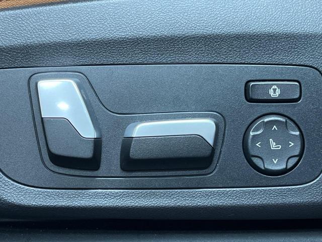 Ｘ３ ｘＤｒｉｖｅ　２０ｄ　Ｍスポーツハイラインパッケージ　セレクトパッケージ（パノラマサンルーフ／ｈａｒｍａｎｋａｒｄｏｎ）　ハイラインパッケージ（革シート／シートヒーター）　パーキングアシストプラス　ドライビングアシストプラス　純正ナビ　パワーバックドア（44枚目）