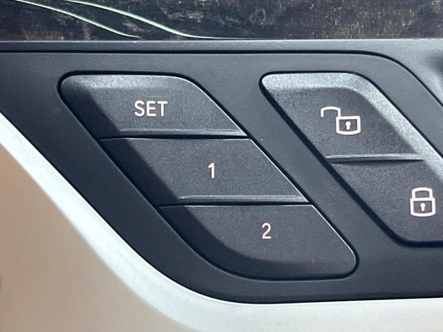 Ｘ３ ｘＤｒｉｖｅ　２０ｄ　Ｍスポーツハイラインパッケージ　セレクトパッケージ（パノラマサンルーフ／ｈａｒｍａｎｋａｒｄｏｎ）　ハイラインパッケージ（革シート／シートヒーター）　パーキングアシストプラス　ドライビングアシストプラス　純正ナビ　パワーバックドア（45枚目）