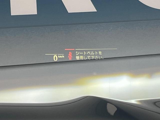 Ｘ３ ｘＤｒｉｖｅ　２０ｄ　Ｍスポーツハイラインパッケージ　セレクトパッケージ（パノラマサンルーフ／ｈａｒｍａｎｋａｒｄｏｎ）　ハイラインパッケージ（革シート／シートヒーター）　パーキングアシストプラス　ドライビングアシストプラス　純正ナビ　パワーバックドア（50枚目）