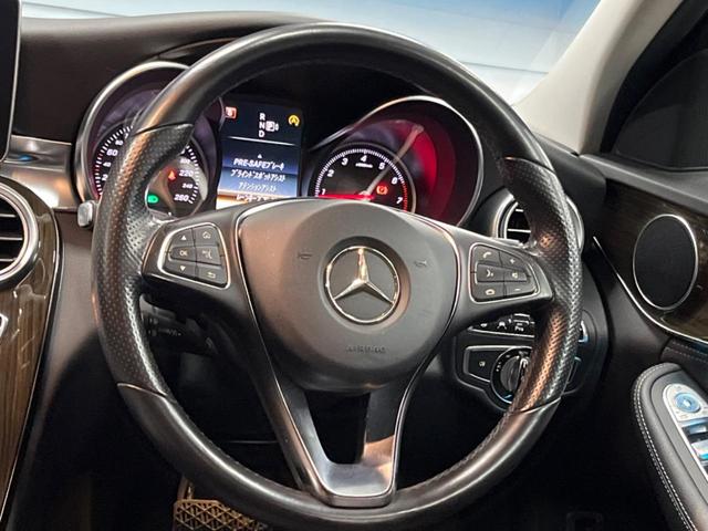 Cクラス C200アバンギャルド ベーシックパッケージ レーダーセーフティパッケージ 純正ナビ フルセグ バックカメラ ハーフレザーシート パワーシート LEDヘッドライト アダプティブハイビーム デュアルオートエアコン キーレスゴー(11枚目)