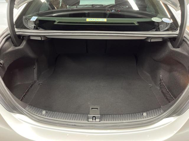 Cクラス C200アバンギャルド ベーシックパッケージ レーダーセーフティパッケージ 純正ナビ フルセグ バックカメラ ハーフレザーシート パワーシート LEDヘッドライト アダプティブハイビーム デュアルオートエアコン キーレスゴー(12枚目)