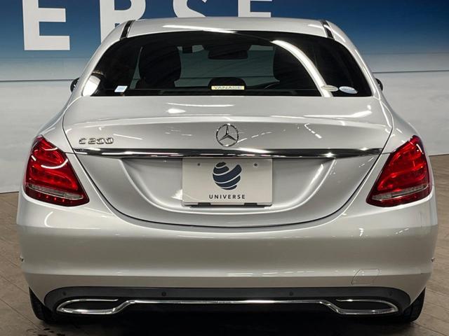 Cクラス C200アバンギャルド ベーシックパッケージ レーダーセーフティパッケージ 純正ナビ フルセグ バックカメラ ハーフレザーシート パワーシート LEDヘッドライト アダプティブハイビーム デュアルオートエアコン キーレスゴー(16枚目)